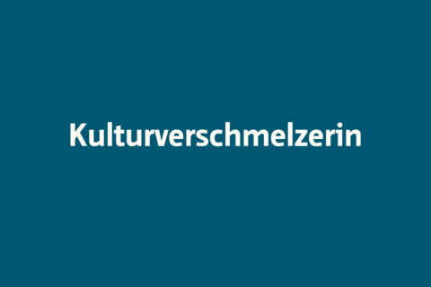 Das erste Mal auf dem Eis