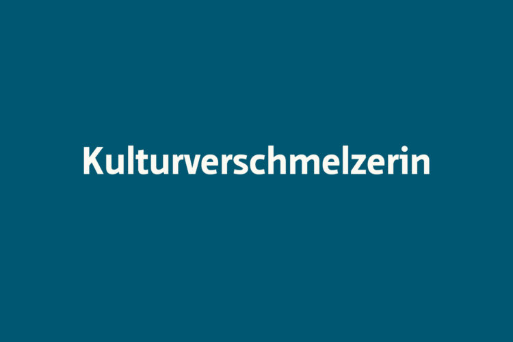 Das erste Mal auf dem Eis